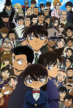Thám Tử Lừng Danh Conan | Detective Conan (2005)